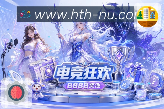 比分分析